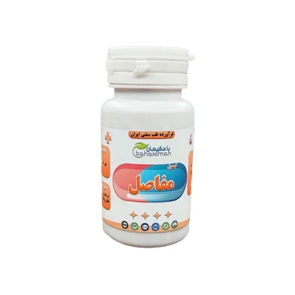 کپسول مفاصل