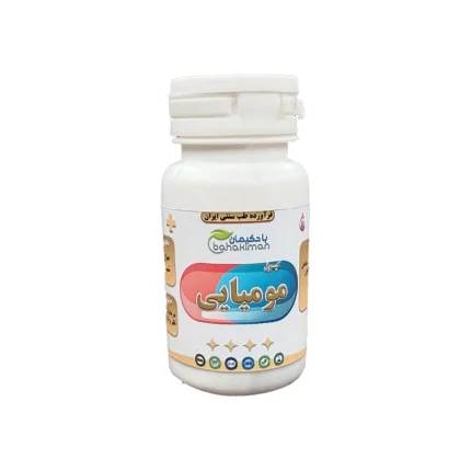 کپسول مومیایی