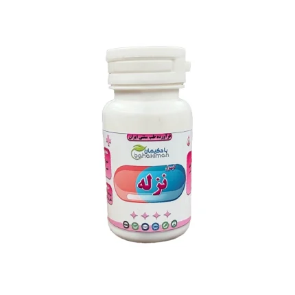 کپسول نزله