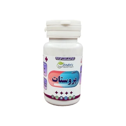 کپسول پروستات