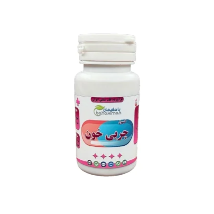 کپسول چربی خون