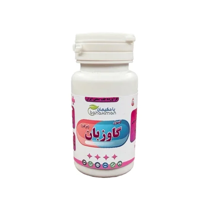کپسول گاوزبان مرکب